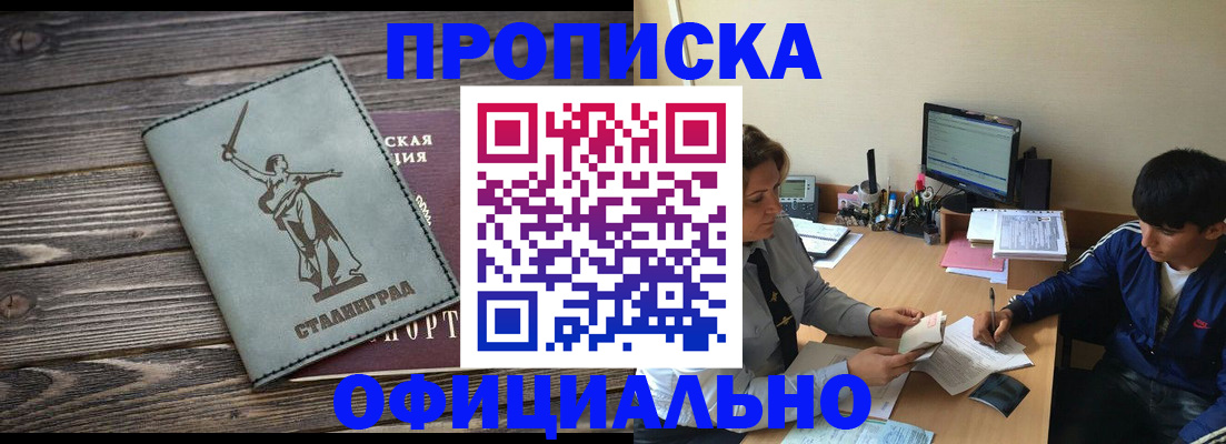 форма 3 в Далматово